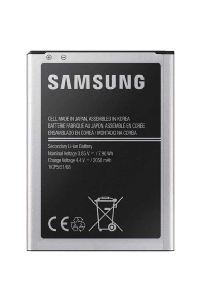AXYA Samsung Galaxy J1 Ace Pil Batarya ürün görseli 1