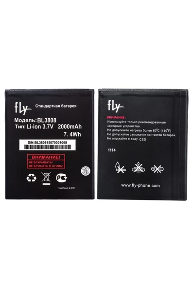 AXYA Fly Bl3808 İq456 Pil Batarya ürün görseli 1