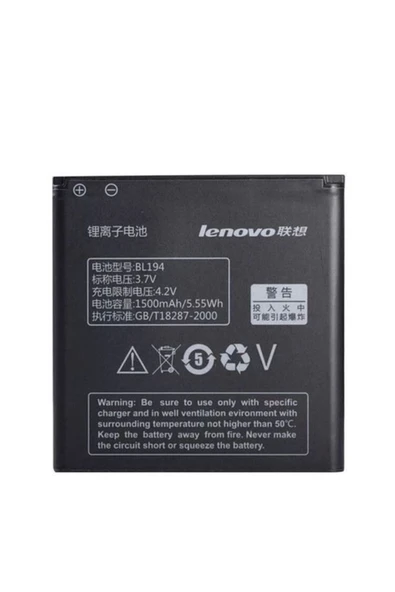 AXYA LENOVO A288T-A298T-A520-A698T-A690-A530 PİL BATARYA BL194 ürün görseli 1