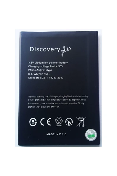 AXYA General Mobile Discovery Plus Pil Batarya ürün görseli 1