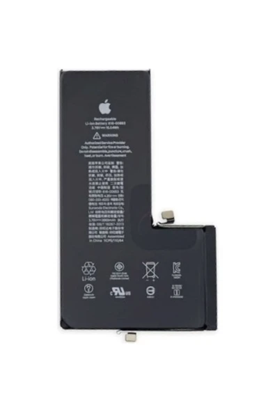 AXYA Iphone 11 Pil Batarya ürün görseli 1