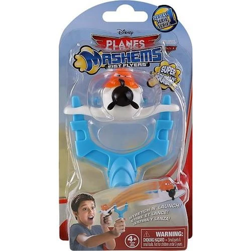 GPH-52235 DISNEY PLANES FIRLATICI ürün görseli 1