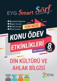 EYG 8.SINIF DİN KÜLTÜRÜ SMART SÖRF SORU BANKASI ürün görseli 1