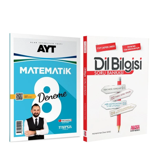 Marka AYT Matematik Tamamı Video Çözümlü 8 Deneme ve AKM Dil Bilgisi Soru Bankası Seti 2 Kitap ürün görseli 1