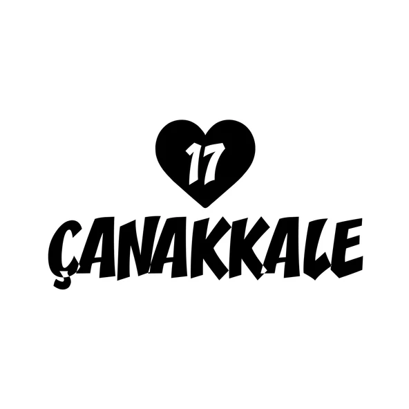 Kalpli 17 Çanakkale Araba Sticker 17x17 Cm Siyah ürün görseli 1