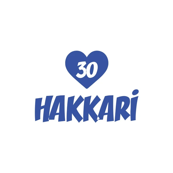 Kalpli 30 Hakkari Araba Sticker 17x17 Cm Mavi ürün görseli 1