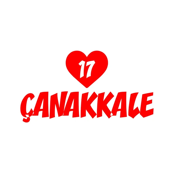 Kalpli 17 Çanakkale Araba Sticker 17x17 Cm Kırmızı ürün görseli 1