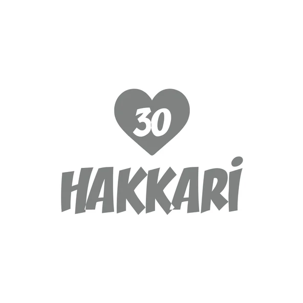 Kalpli 30 Hakkari Araba Sticker 17x17 Cm Gri ürün görseli 1