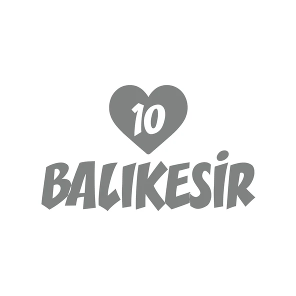 Kalpli 10 Balıkesir Araba Sticker 17x17 Cm Gri ürün görseli 1