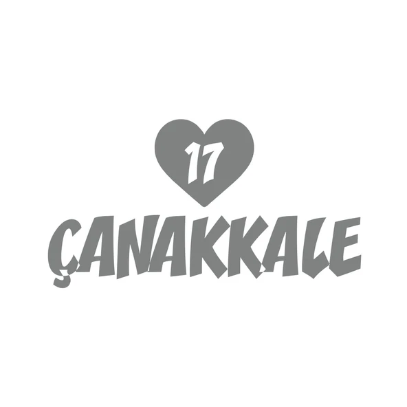 Kalpli 17 Çanakkale Araba Sticker 17x17 Cm Gri ürün görseli 1