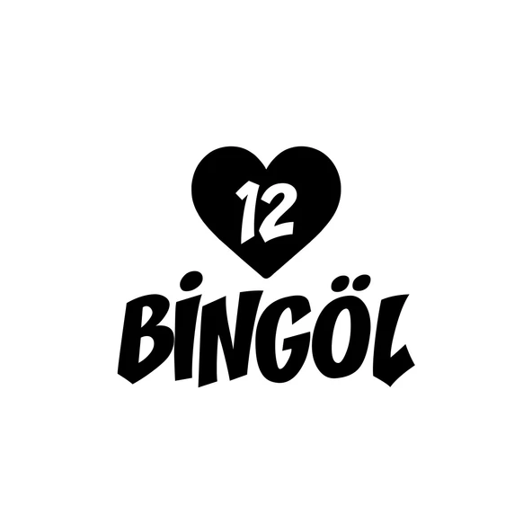 Kalpli 12 Bingöl Araba Sticker 17x17 Cm Siyah ürün görseli 1