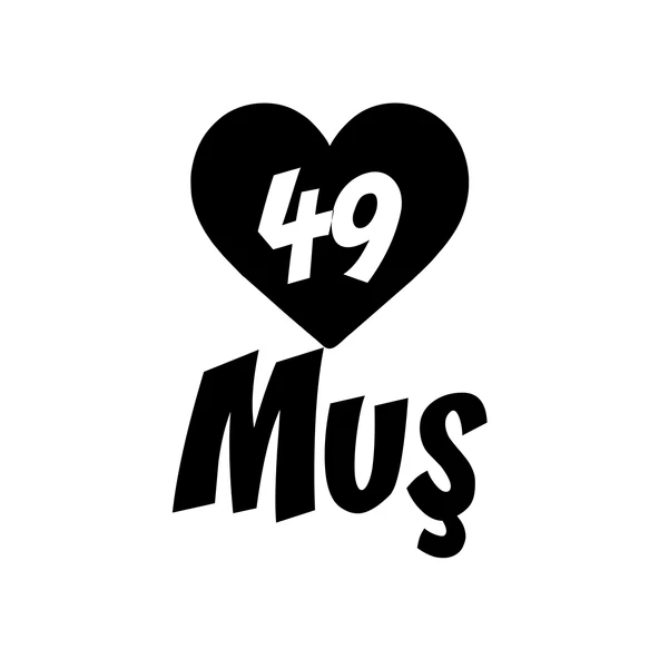 Kalpli 49 Muş Araba Sticker 17x17 Cm Siyah ürün görseli 1