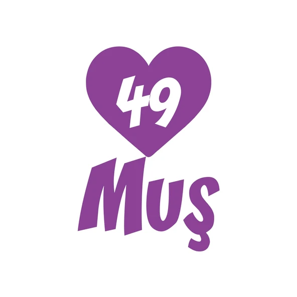 Kalpli 49 Muş Araba Sticker 17x17 Cm Mor ürün görseli 1