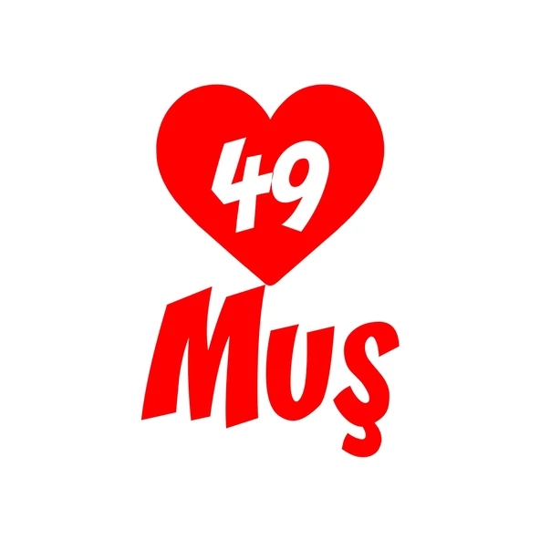 Kalpli 49 Muş Araba Sticker 17x17 Cm Kırmızı ürün görseli 1