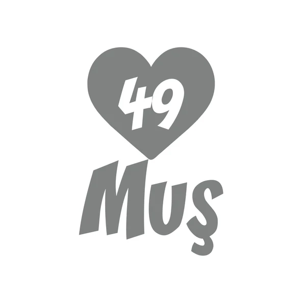 Kalpli 49 Muş Araba Sticker 17x17 Cm Gri ürün görseli 1