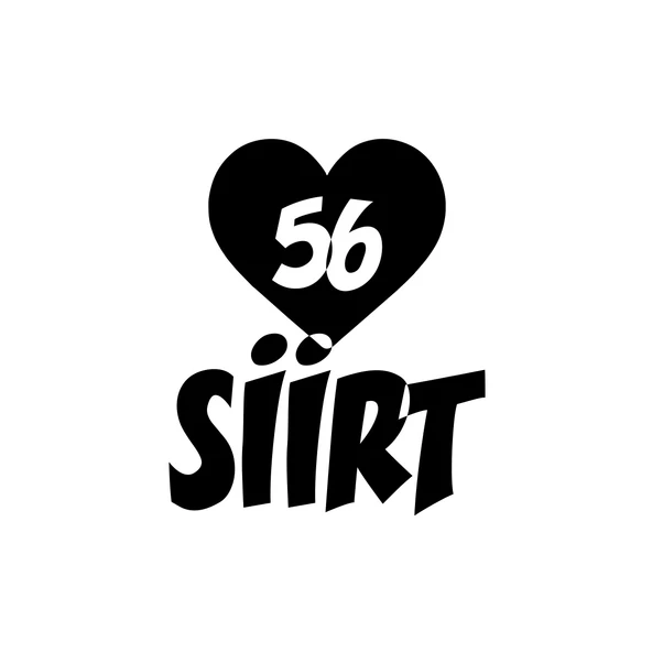 Kalpli 56 Siirt Araba Sticker 17x17 Cm Siyah ürün görseli 1