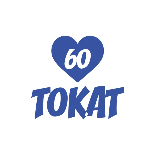 Kalpli 60 Tokat Araba Sticker 17x17 Cm Mavi ürün görseli 1