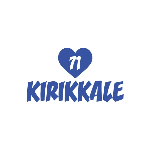 Kalpli 71 Kırıkkale Araba Sticker 17x17 Cm Mavi ürün görseli 1