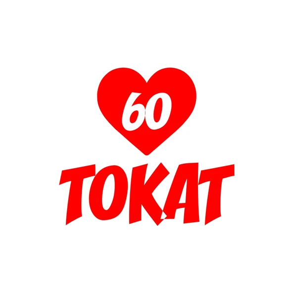 Kalpli 60 Tokat Araba Sticker 17x17 Cm Kırmızı ürün görseli 1