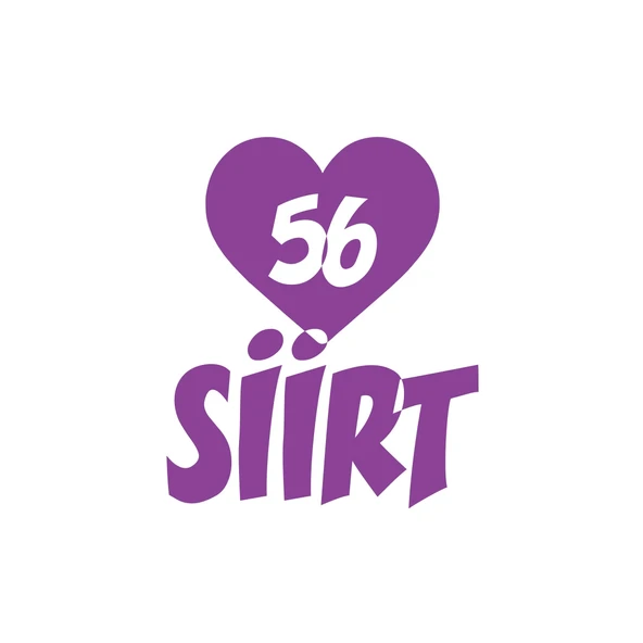 Kalpli 56 Siirt Araba Sticker 17x17 Cm Mor ürün görseli 1