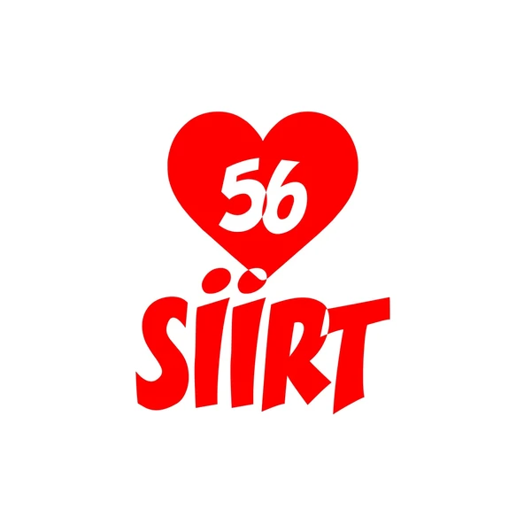 Kalpli 56 Siirt Araba Sticker 17x17 Cm Kırmızı ürün görseli 1