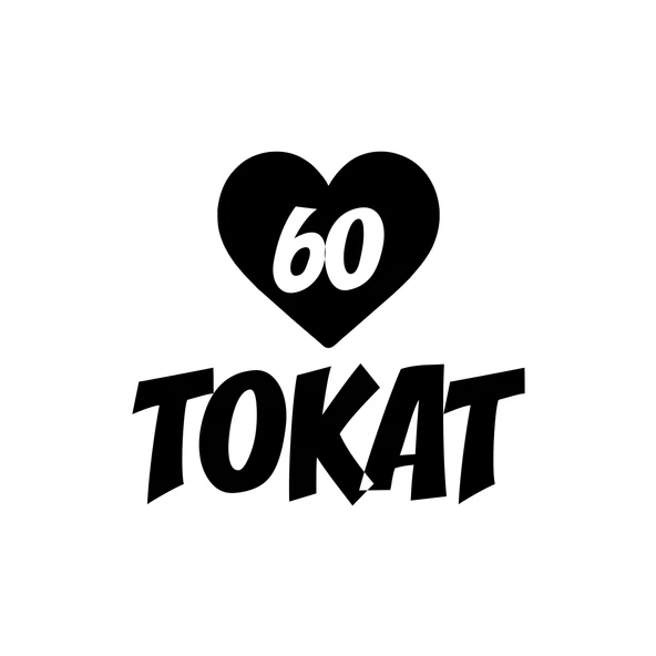 Kalpli 60 Tokat Araba Sticker 17x17 Cm Siyah ürün görseli 1