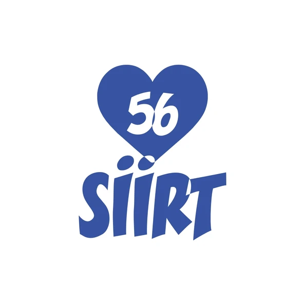 Kalpli 56 Siirt Araba Sticker 17x17 Cm Mavi ürün görseli 1