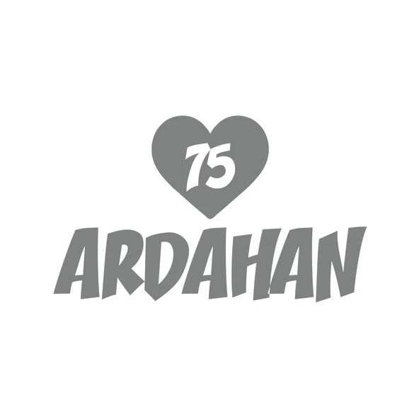 Kalpli 75 Ardahan Araba Sticker 17x17 Cm Gri ürün görseli 1