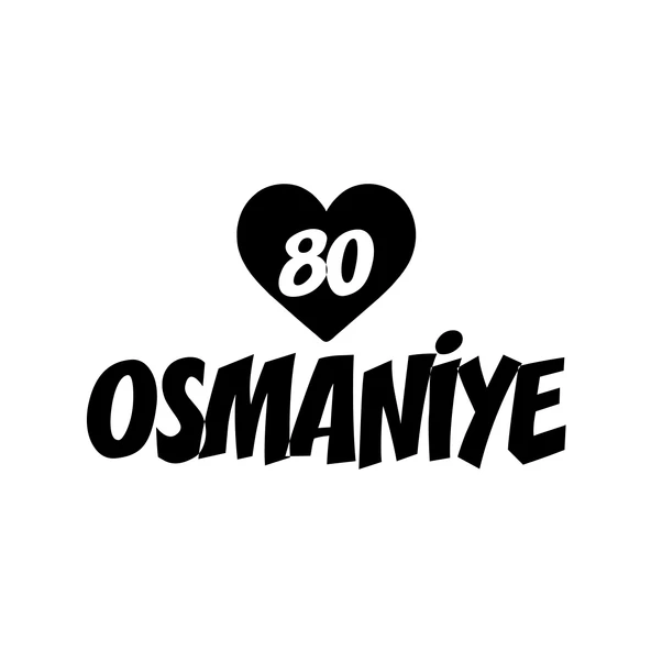 Kalpli 80 Osmaniye Araba Sticker 17x17 Cm Siyah ürün görseli 1