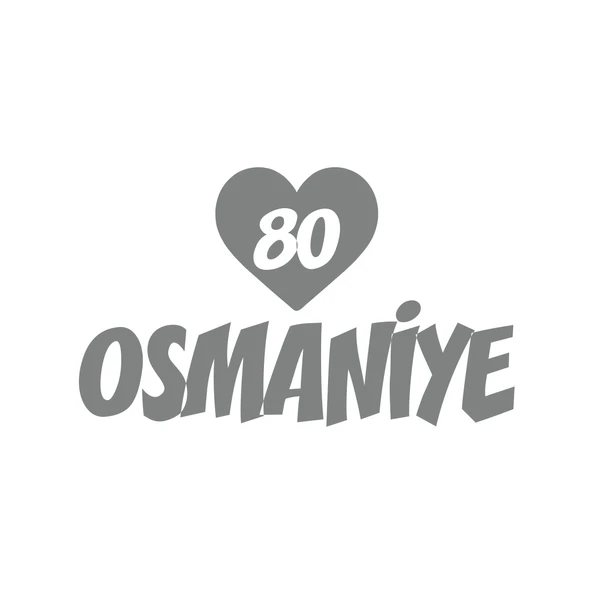 Kalpli 80 Osmaniye Araba Sticker 17x17 Cm Gri ürün görseli 1