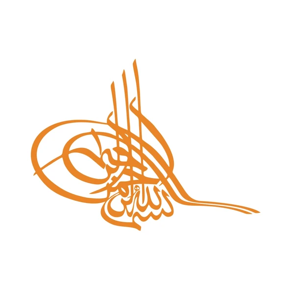 Osmanlı Tuğra Araba Sticker 17x17 Cm Turuncu ürün görseli 1
