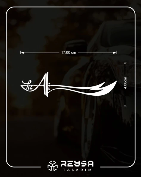 Zülfikar Hz Ali Araba Sticker 17x17 Cm Beyaz ürün görseli 1