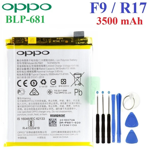 Oppo F9 / R17 Pil Batarya BLP681 + Tamir Seti ürün görseli 1