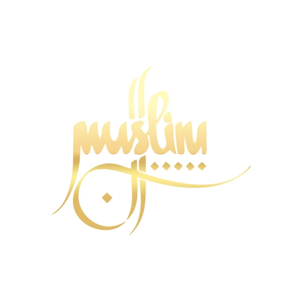 Muslim Kaligrafi Araba Sticer 17x17 Cm Gold ürün görseli 1