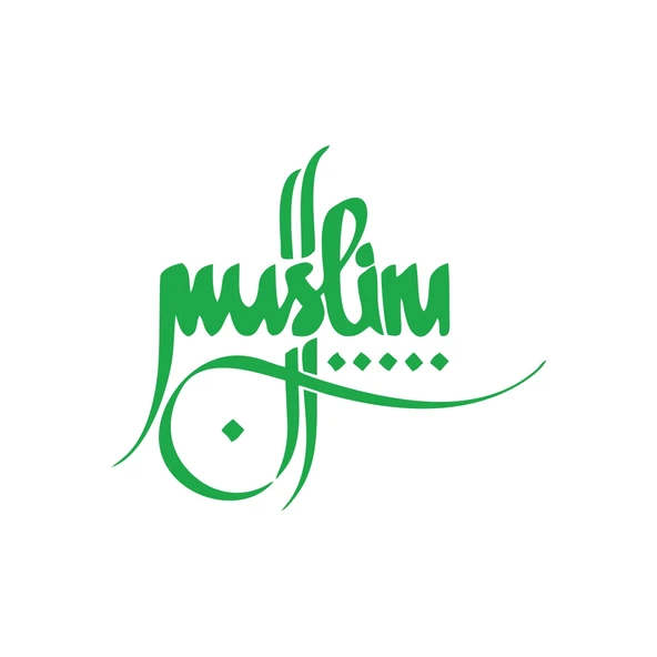 Muslim Kaligrafi Araba Sticer 17x17 Cm Yeşil ürün görseli 1