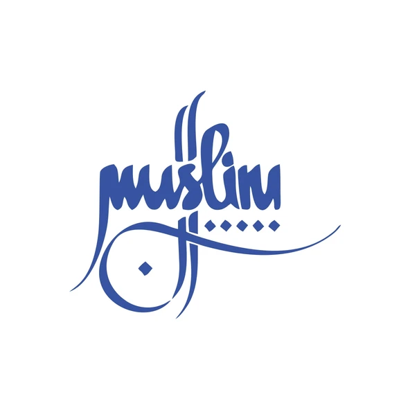 Muslim Kaligrafi Araba Sticer 17x17 Cm Mavi ürün görseli 1