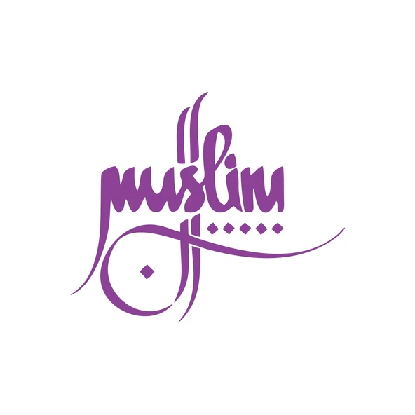 Muslim Kaligrafi Araba Sticer 17x17 Cm Mor ürün görseli 1