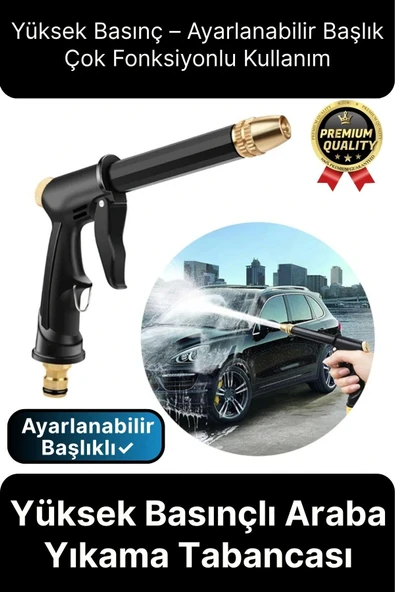 Çok Fonksiyonlu Taşınabilir Ayarlanabilir Başlıklı Yüksek Basınçlı Bahçe Oto Araba Yıkama Tabancası ürün görseli 1