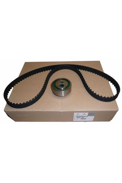 PSA 0831.R1 0831R1 Triger Set 205 306 405 406 605 Xsara Xantıa Xu5Jp Xu7Jp Xu7Jb Xu10J2 Xu10J2Te 114 Diş ürün görseli 1