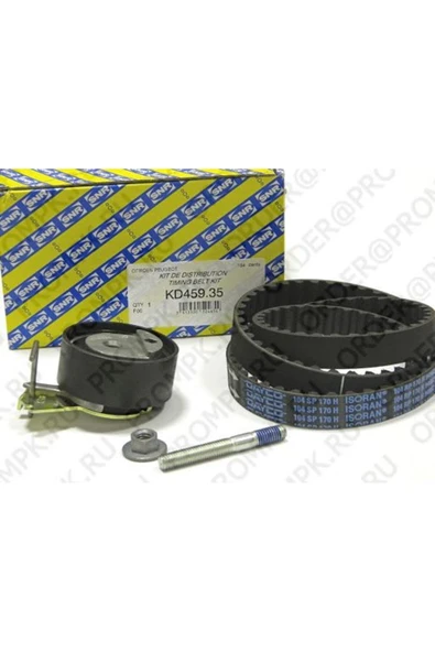 SNR KD45935 Triger Seti 104X170 106-206 207 306-307-Bipper Partner Berlingo C2 Nemo Fiorino 1.4 1.4İ ürün görseli 1
