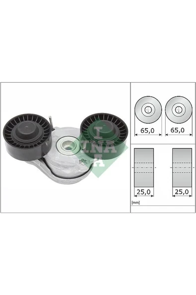 INA 534069610 KAYIS GERGI KUTUGU LANDROVER RANGE ROVER DISCOVERY V-SPORT-EVOQUE ürün görseli 1