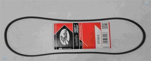 Gates 2PJ845 2Pj845 Kanallı Kayış Passat 1.8 2.0 8V 91- ürün görseli 1