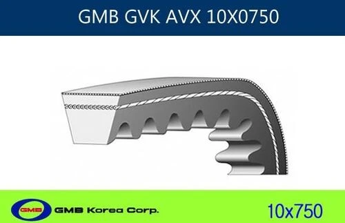 Gmb 10X0750 V Kayışı AlfaCitroenFiatfordladamercedespeugeotseatSuzukivwvolvo(10×750-10×0750) (10A0750) ürün görseli 1