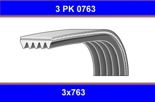 Gmb 3PK0763 V Kayışı 626 F8 Fe 88-92 3Pk763 ürün görseli 1