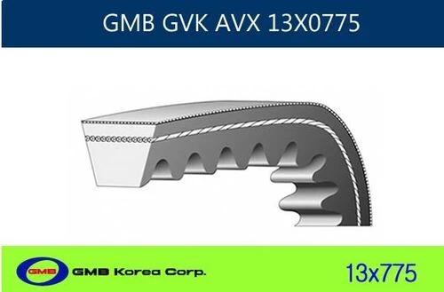 Gates AVX13X775HD V Kayışı 13×775La Kia Seat Nissan ürün görseli 1