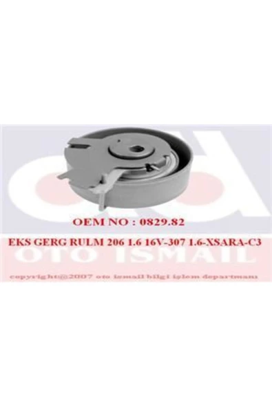 INA 531047810  TRİGER EKSANTRİK GERGİ RULMANI 206 307 1.6 16V TU5J ürün görseli 1