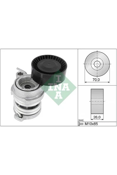 INA 534070810  Gergi Kütüğü N-40/42/45/46 ürün görseli 1