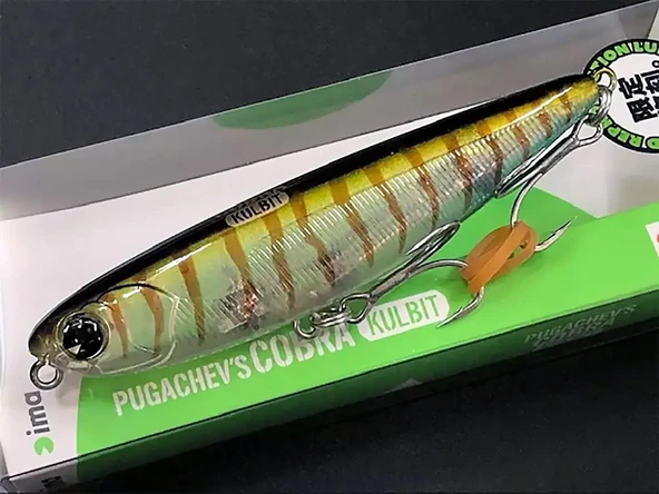 ima Pugachev s Cobra Kulbit 90mm 12gr Su Üstü Yem ürün görseli 1