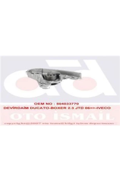 Graf PA900 Pa900 Devirdaim Su Pompası Ducato 06- / Daily 06- / Boxer 06- 2.3 Jtd ürün görseli 1