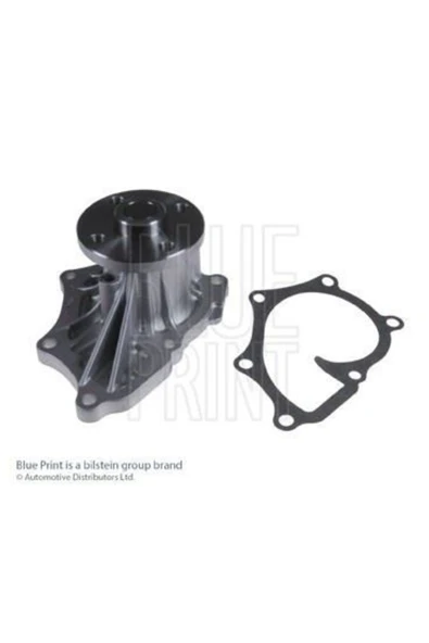 Blue Print ADT39188 DEVİRDAİM AVENSIS 97- 00 CARINA E 95- 97 1.8 ürün görseli 1